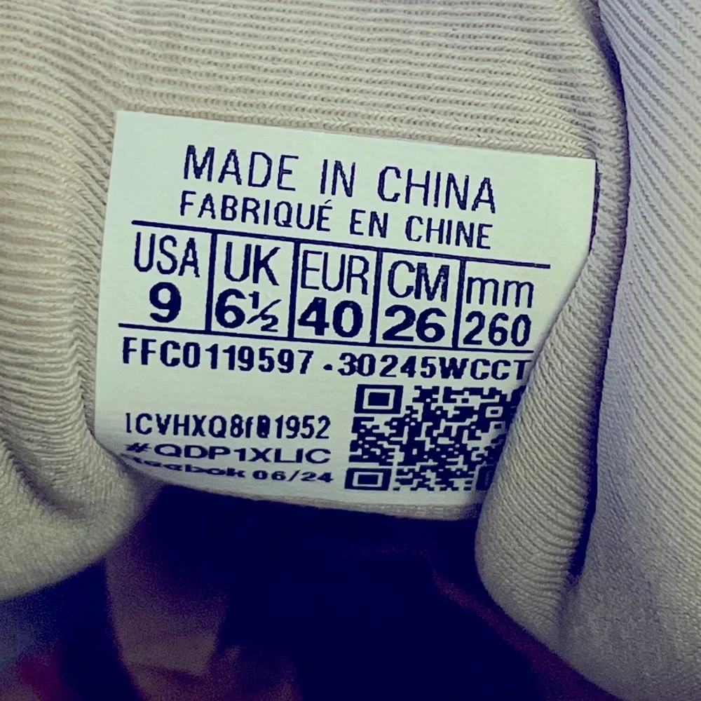 Reebok - Beige - Picture 8 of 8